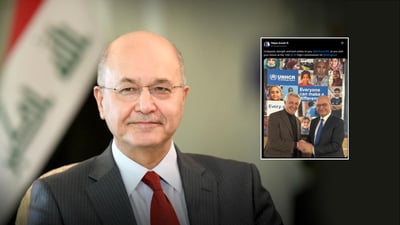 د. به‌رهه‌م ساڵح بەفەرمی وه‌ك كۆمیسیاری باڵای كاروباری په‌نابه‌ران ده‌ستبه‌كاربوو