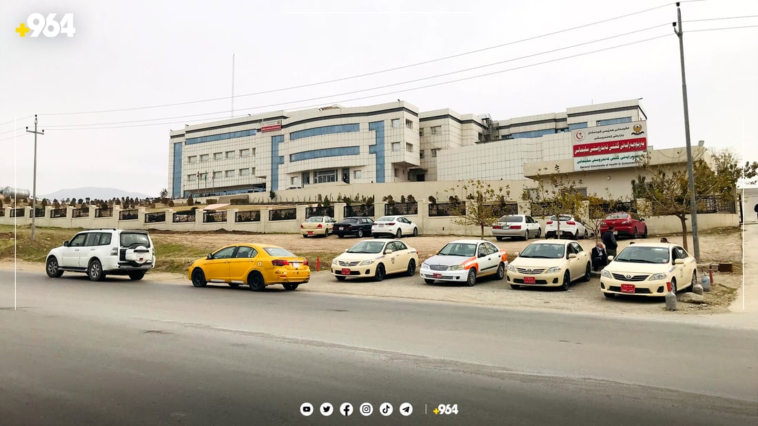 نەخۆشخانەکانی سلێمانی لە بەردەم هەڕەشەی مانگرتنی کۆمپانیاکاندان