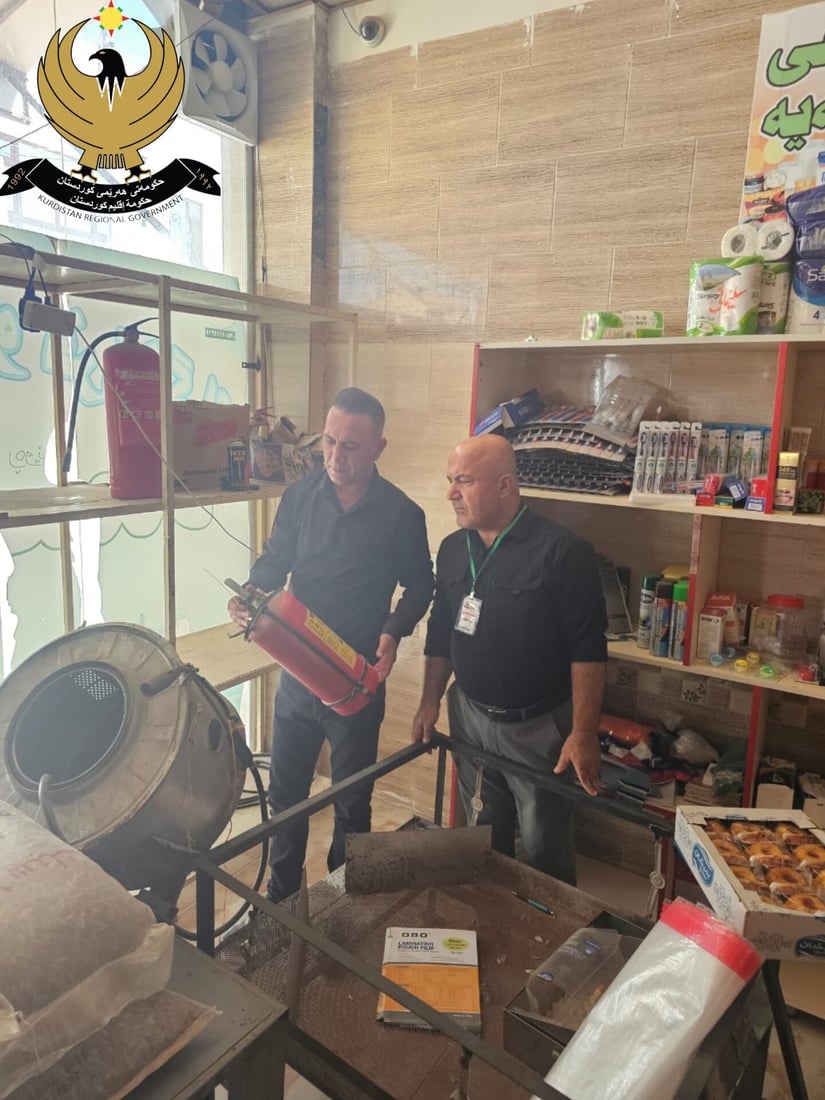 لە هەڵەبجە کۆگایەکى خۆراک داخرا