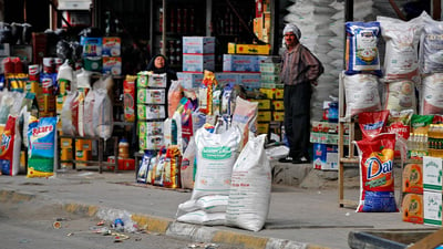 نقل سوق جميلة خارج بغداد.. ومصفى الدورة إلى جرف الصخر