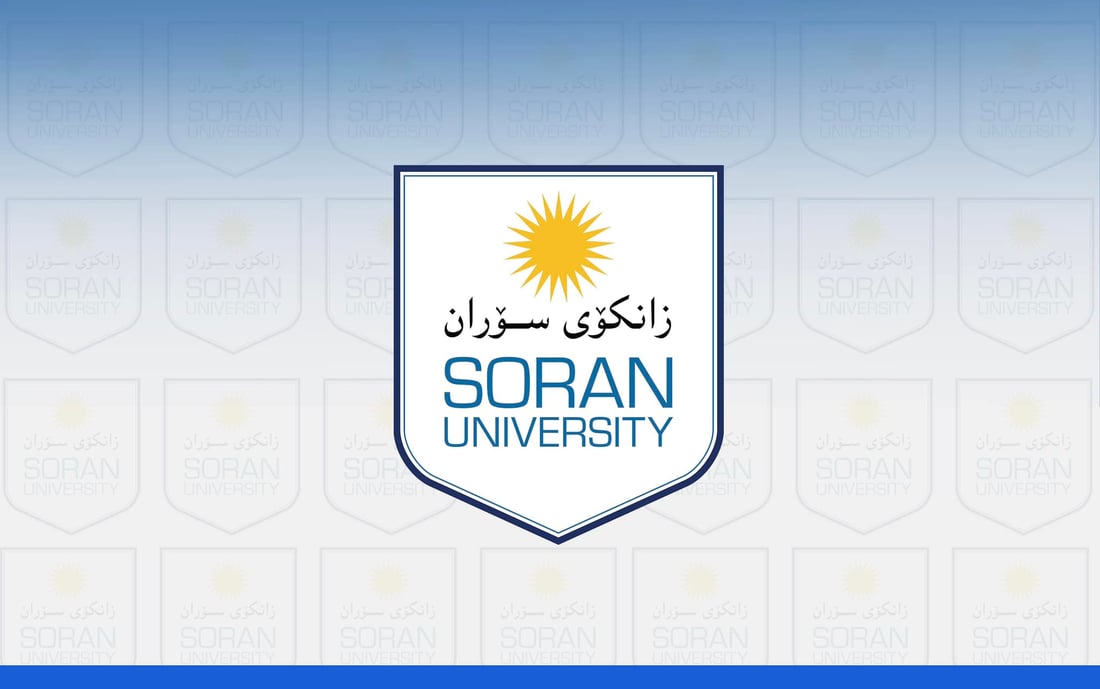پڕۆگرامێكی راهێنان لە زانكۆی سۆران كرایەوە