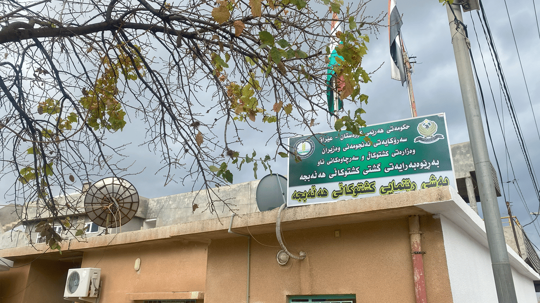 لە هەڵەبجە خولێک بۆ 30 جوتیار کرایەوە