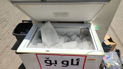 لەگەرماى کەلار خەمى تینوێتیت نەبێت