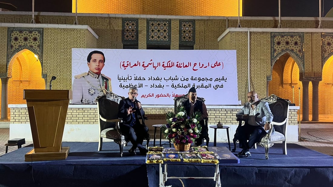صور من ليل الأعظمية وذكرى الملك.. المشاهير تجمعوا في مقبرة فيصل