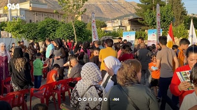 رۆژی جیهانی منداڵان لە دهۆک گەرم و گوڕە