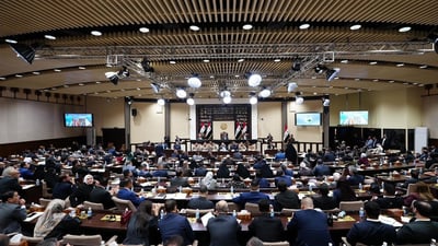 پێنج کوتلەی پەرلەمانی عێراق قسەی خۆیان کرد
