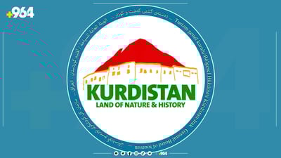 ئەوانەی فۆڕمی رێبەری گەشتیاریان پڕکردەوە دەخرێنە دەورەوە