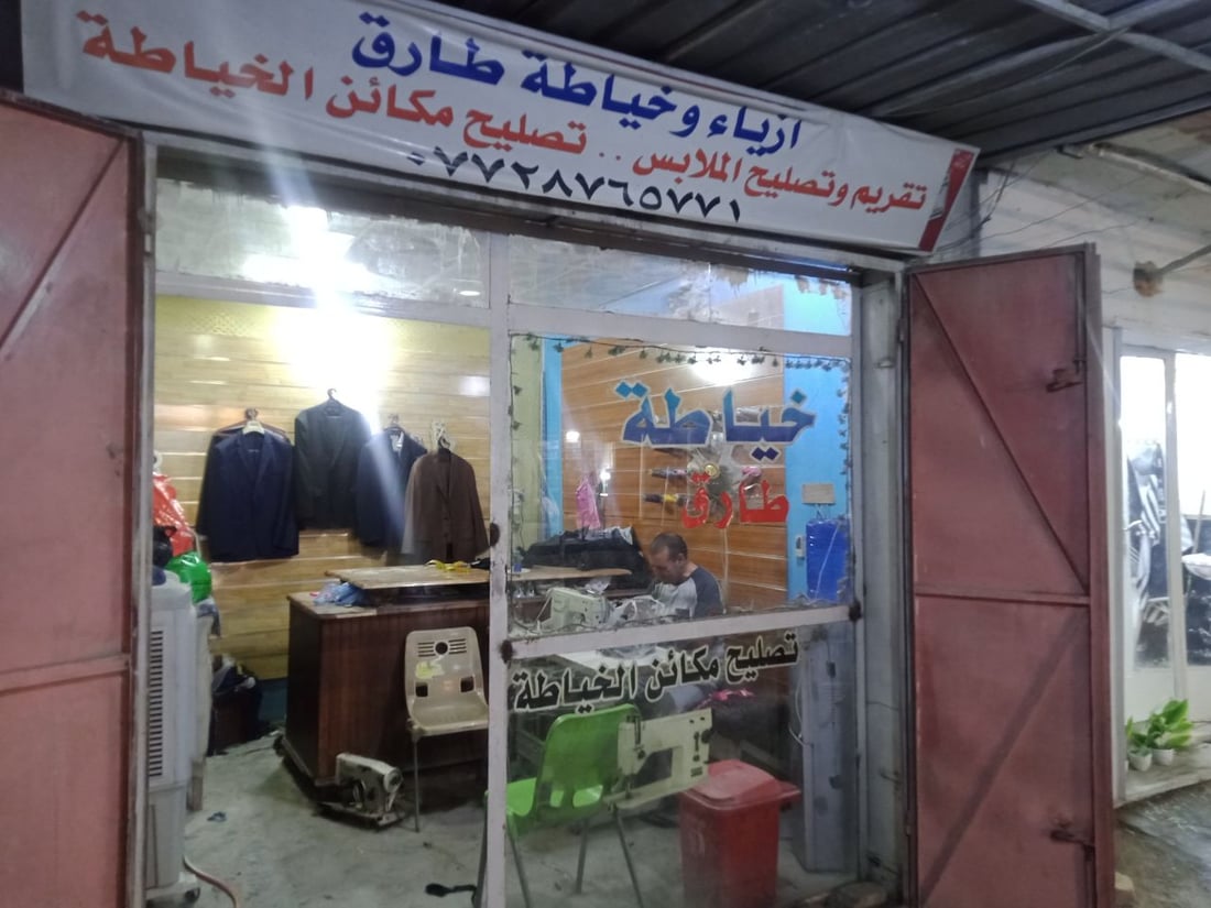 شرق العاصمة: أعمال الخياطين فاترة رغم العيد.. والأهم تعديل مقاسات الرجال والنساء (صور)