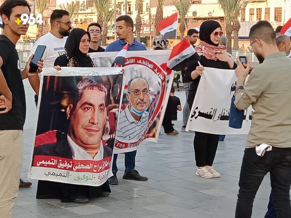 عوائل المغيبين تريد حلاً “من الله والسوداني” خلال وقفة ساحة التحرير (فيديو)