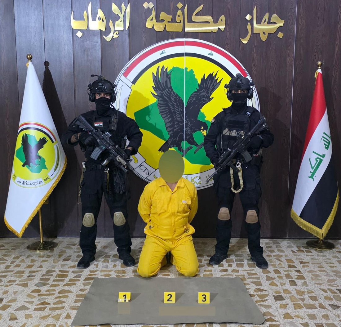 “دوو تیرۆریستی داعش لە سلێمانی دەستگیر کراون”