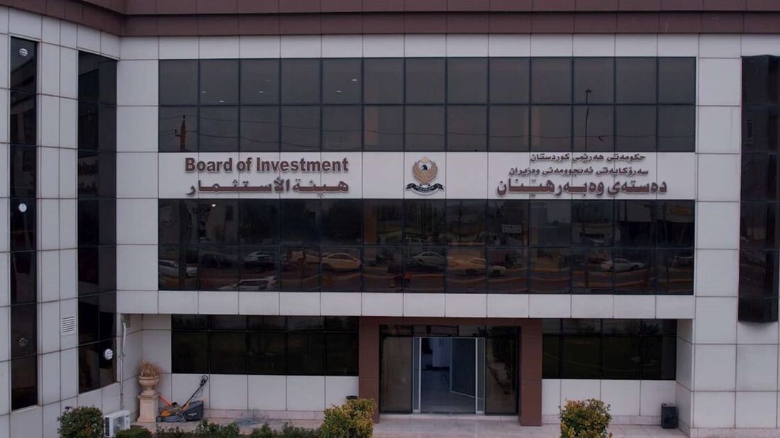 الحكومة سحبت 39 مشروعاً من “مهملين” وسلمتها إلى “نشطين”.. أرقام من استثمار كردستان
