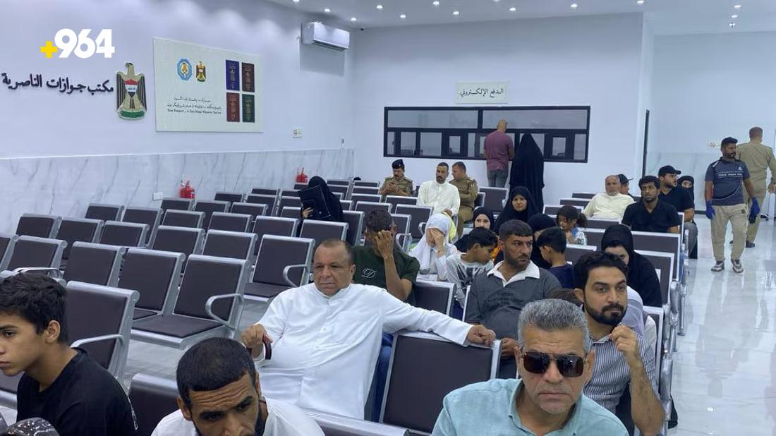 964mediaصورة من منصة (شبكة): 