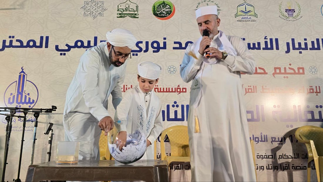الفلوجة تحتفي بتخريج 120 حافظاً وحافظة للقرآن.. 115 عمرة وهدايا