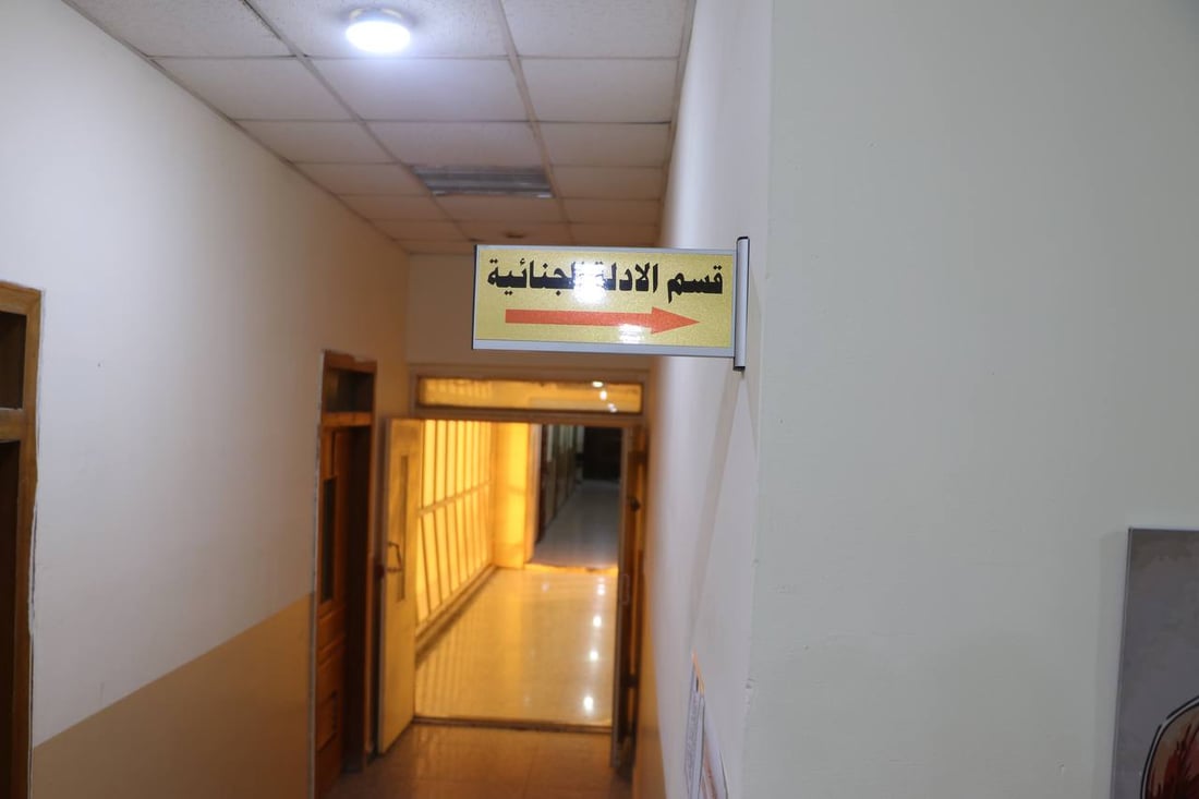 صور: تحليل خلايا المجرمين ومتابعة البصمات بأدق الأجهزة.. قسم جديد لجامعة واسط