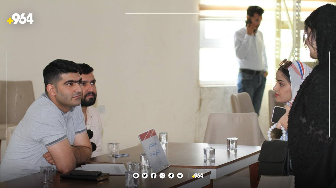 کۆمپانیا و شوێنە تایبەتەکان خوێندکارانی زانکۆ دادەمەزرێنن