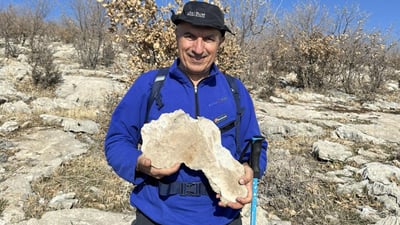 بەردێک لەسەر شێوەى کوردستانى گەورە دۆزرایەوە