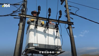 فیدەرێکی نوێ بۆ کارەبای گوندەکانی سەنگەسەر و ژاراوە دادەندرێت