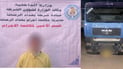 شرطة الرصافة تعتقل المتهم بقتل 4 مواطنين دهساً وفراره من موقع الحادث