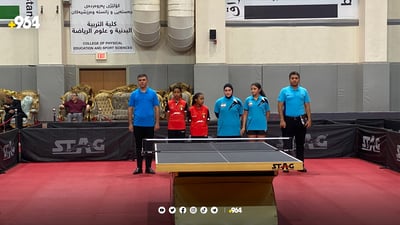 تۆپی سەرمێزی وڵاتانی عەرەبی لە سلێمانی دەستیپێکرد