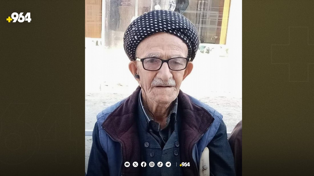 بە تەمەنترین پیاوی پێنجوێن کۆچی دوایی کرد