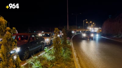 قەرەباڵغییەکی زۆری دروستکردووە