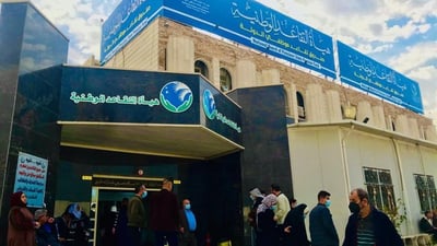 التقاعد تباشر بصرف مستحقات السجناء السياسيين