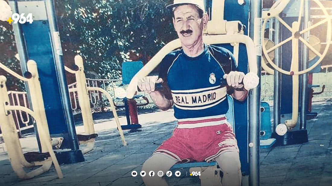 مێزی یادەوەرییەکانی مەزۆ لەشکری دانرا