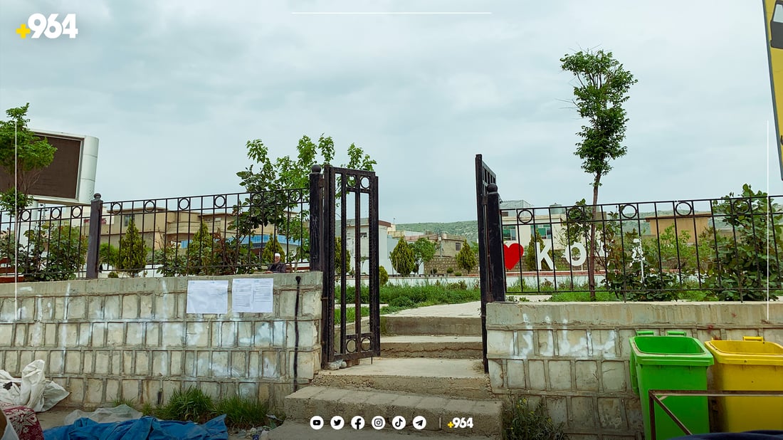 لە کۆیە شوێنێکی تایبەت بۆ خانەنشینان دروستدەکرێت