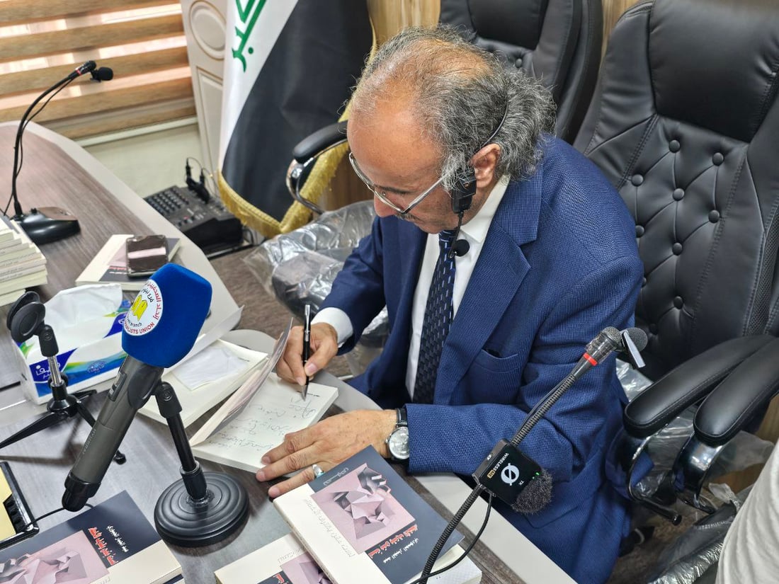 شاعر موصلي فقد عائلته في فاجعة العبارة يصدر ديواناً شعرياً بحضور وزير الثقافة