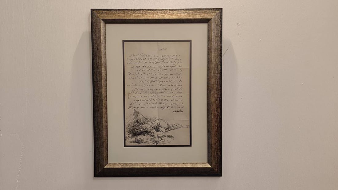 صور: وثائق رسائل مذكرات.. هكذا عاش فائق حسن مبدع جدارية بغداد في ساحة الطيران