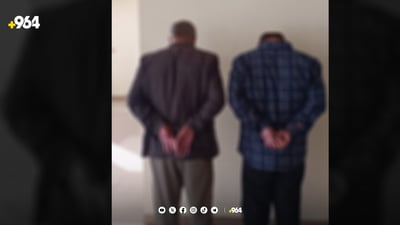 کارتۆنی بەتاڵ دەنێرن و پارەی خۆیان وەردەگرن