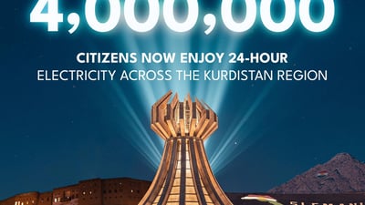 حلبجة أول محافظة في العراق تحصل على كهرباء 24 ساعة