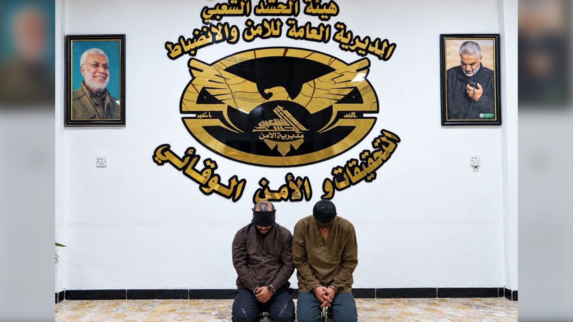 الحشد: اعتقلنا تجار مخدرات والقضاء حكم عليهم بالحبس المشدد
