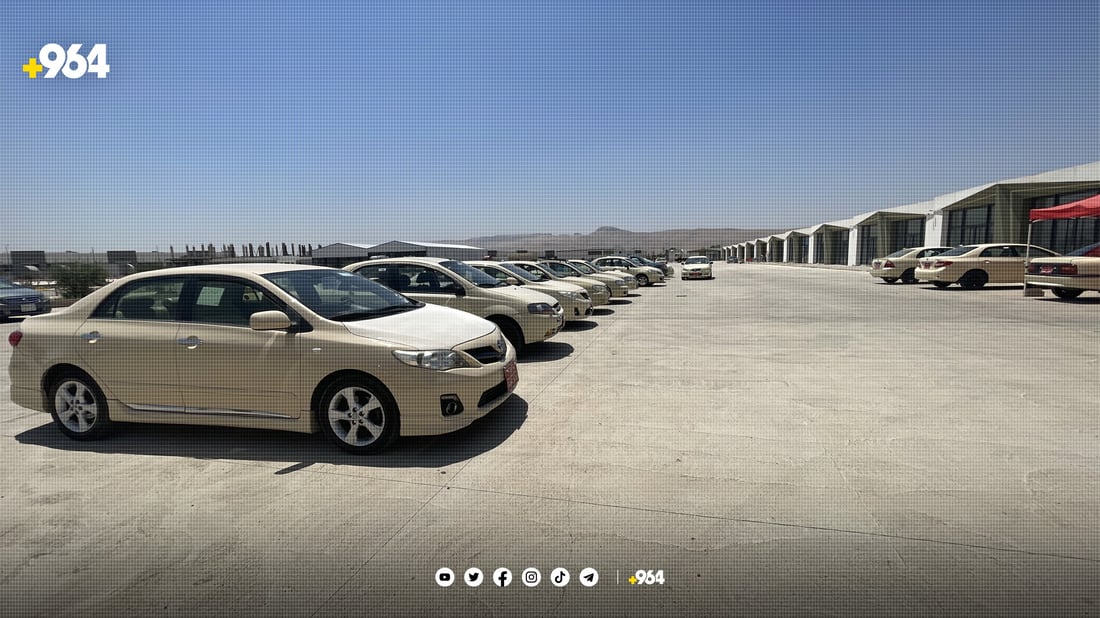 تەنیا سبەینێ کات ماوە تاکسی لۆگۆی نەبێت سزا دەدرێت