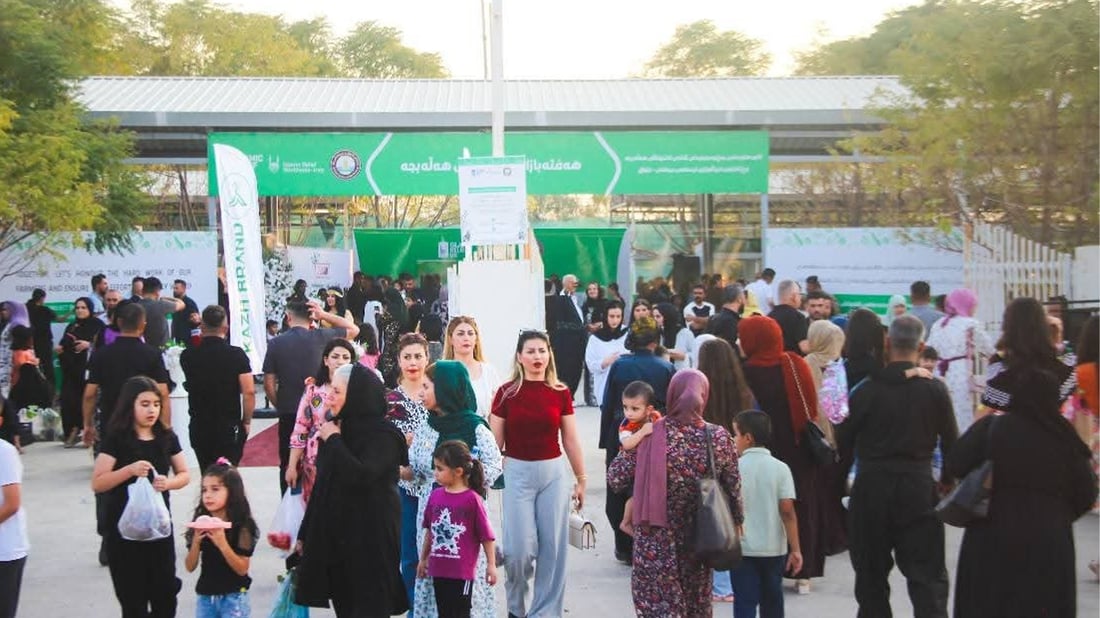 وەرزی یەکەمی هەفتە بازاڕی کشتوکاڵی هەڵەبجە کۆتایی هات