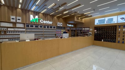 سبەی لەگەڵ فرۆشتنی ئایفۆن 17 ئەکتیڤیش دەکرێت