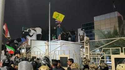 الداخلية عن اقتحام قنصلية الكويت في البصرة: احتكاك أدى لإصابة 5 منتسبين