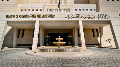 وفد سوري يصل أربيل تمهيداً لافتتاح أول قنصلية في إقليم كردستان