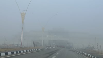 تعليق الرحلات في مطار أربيل الدولي بسبب الضباب
