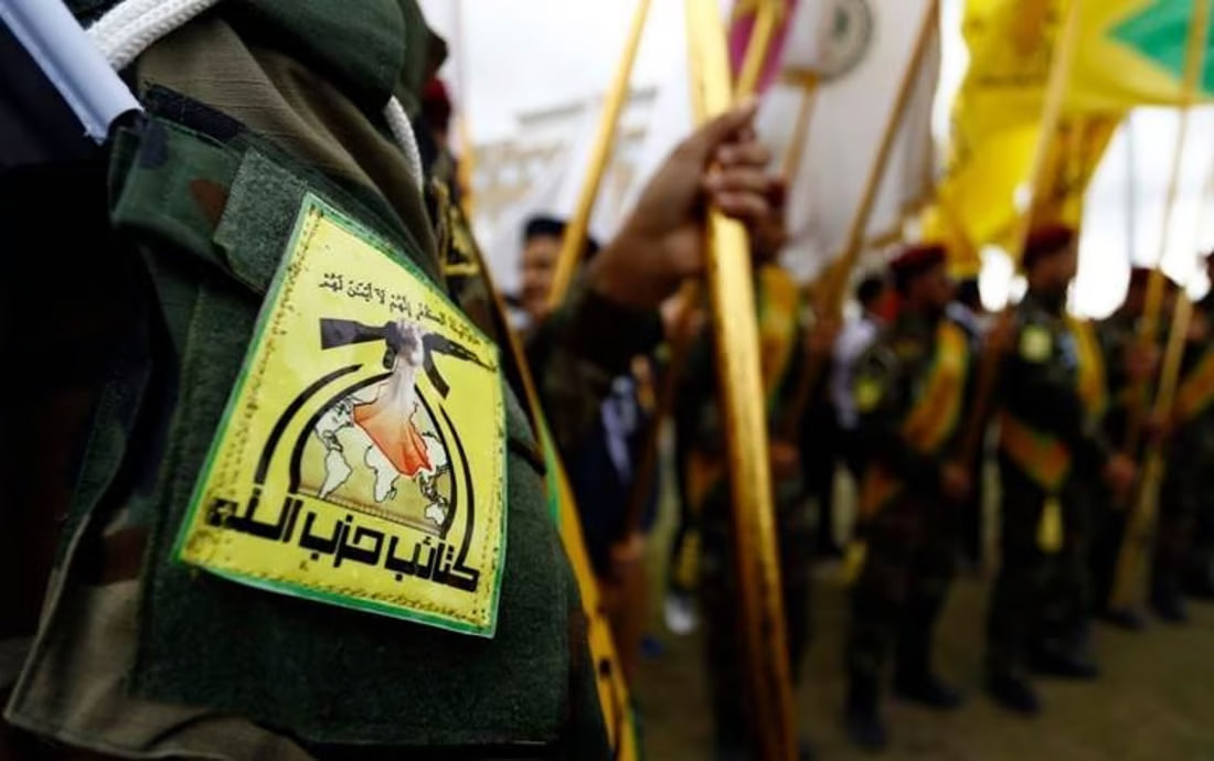 Kataib Hezbollah to Iraqi Army spox: ‘Stay professional’
