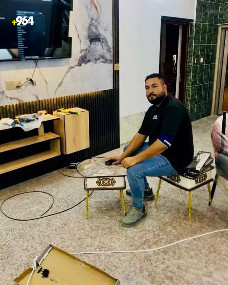 964mediaصورة من منصة (شبكة): 