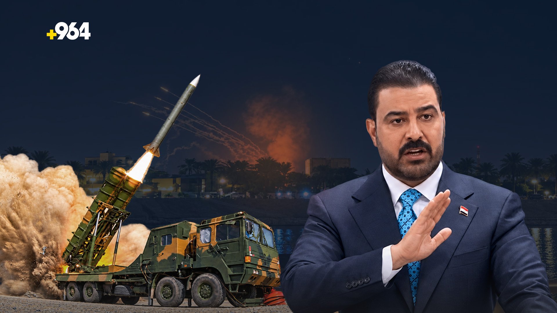 إسرائيل ضربت بغداد والحكومة لا تعرف كيف! سلاح الفصائل الصيني يبدأ الحرب؟