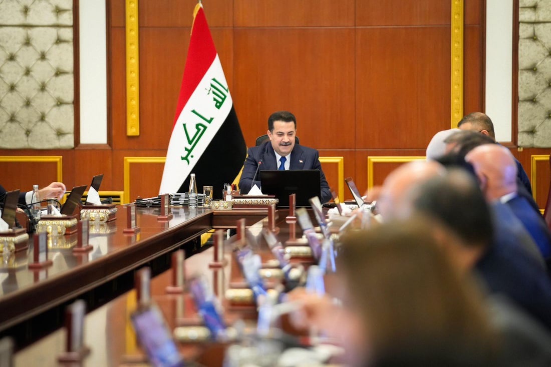 جميع قرارات جلسة مجلس الوزراء لهذا اليوم 21.11.2023