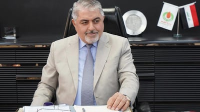 النفط تنفي اتهامات واشنطن لوكيلها بتهريب الخام لإيران وتؤكد استعدادها للتحقيق