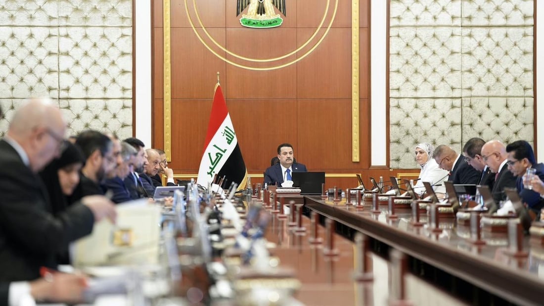 جميع قرارات مجلس الوزراء المتخذة في الجلسة الأولى من عام 2024