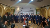 الإعلان عن تحالف جديد يضم قائمة كبيرة من الشخصيات على ر...