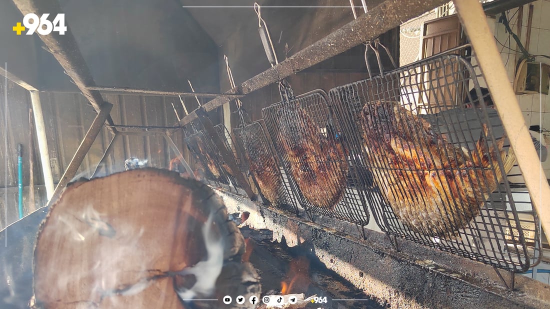 ماسی برژاو گرانبووە