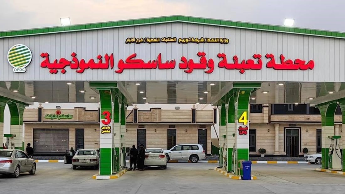 قائمة بمنافذ توزيع “الكاز” والنفط الأبيض في مدن الأنبار ليوم الاثنين