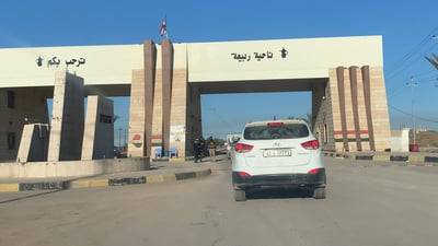 ربيعة تلوح للعراق مع إغلاق هرمز: افتحوا المنفذ وخذوا 12 ألف تريلة