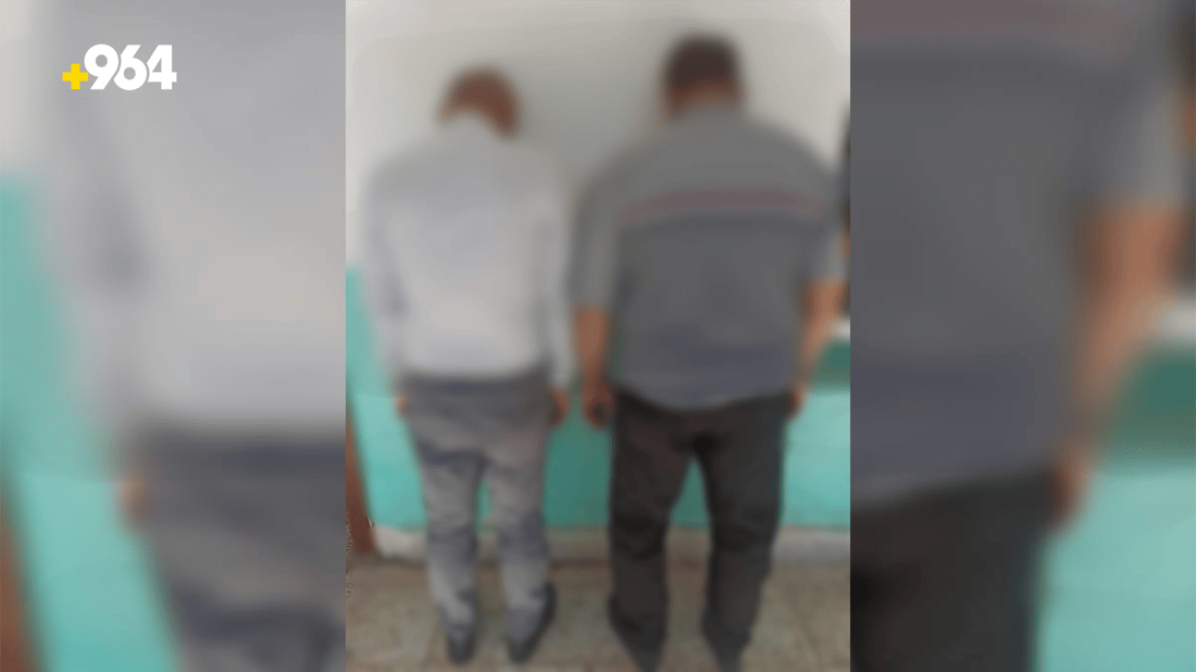 دوو “ساختەچی” لە سلێمانی دەستگیر کران